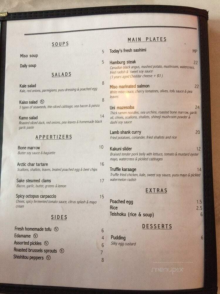 Bistro Otto - Montreal, QC menu_pic