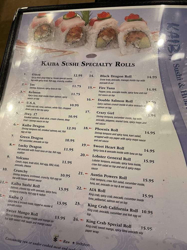 Kaiba Japanese Steak House - Jacksonville Beach, FL menu_pic