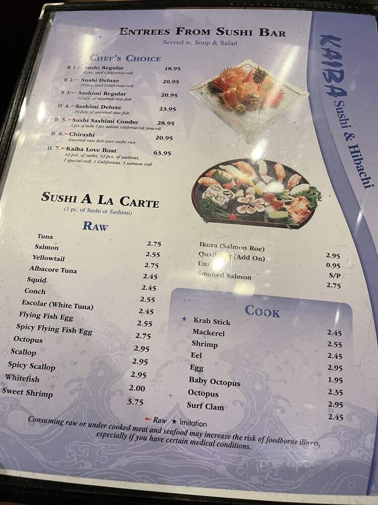 Kaiba Japanese Steak House - Jacksonville Beach, FL menu_pic