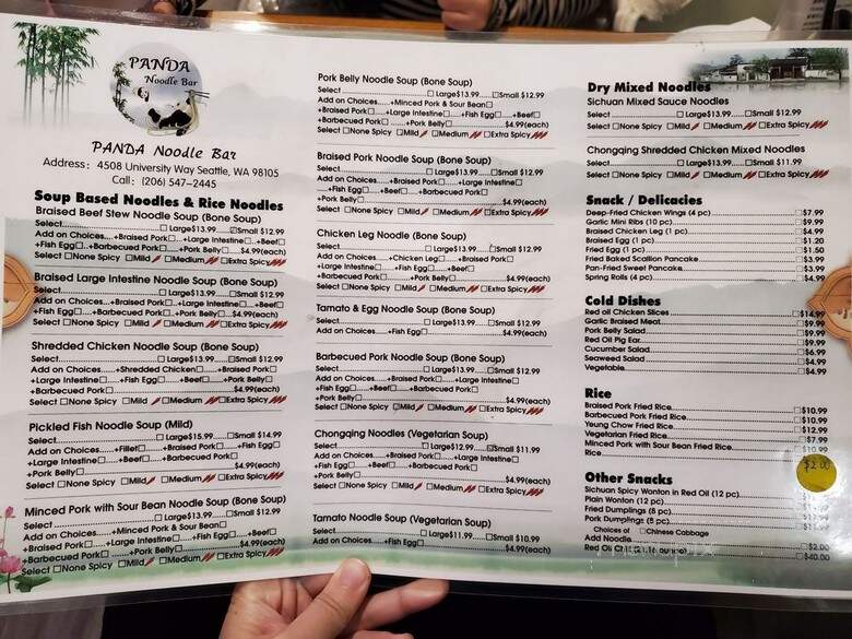 Panda Noodle Bar - Seattle, WA menu_pic