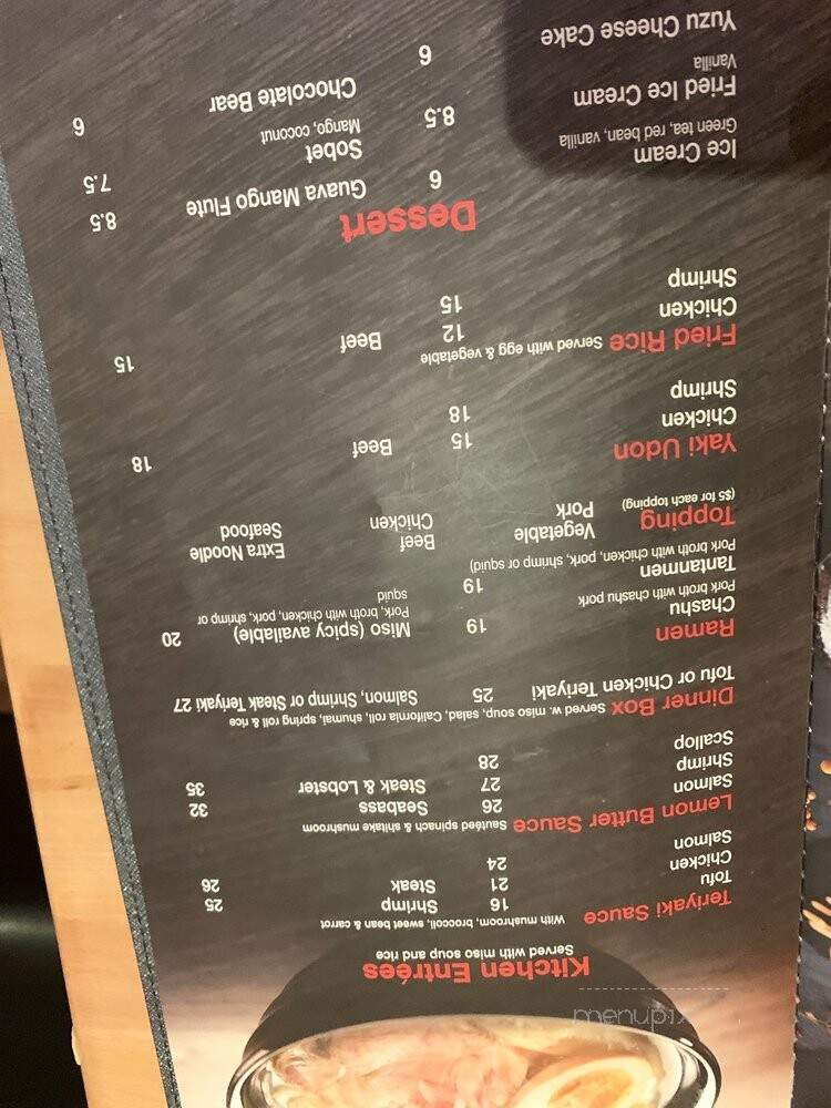 Raku Sushi - Nyack, NY menu_pic