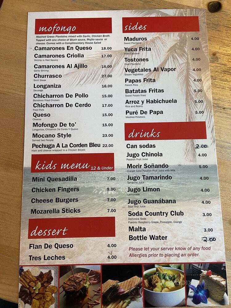 Merengue House - Wilmington, DE menu_pic