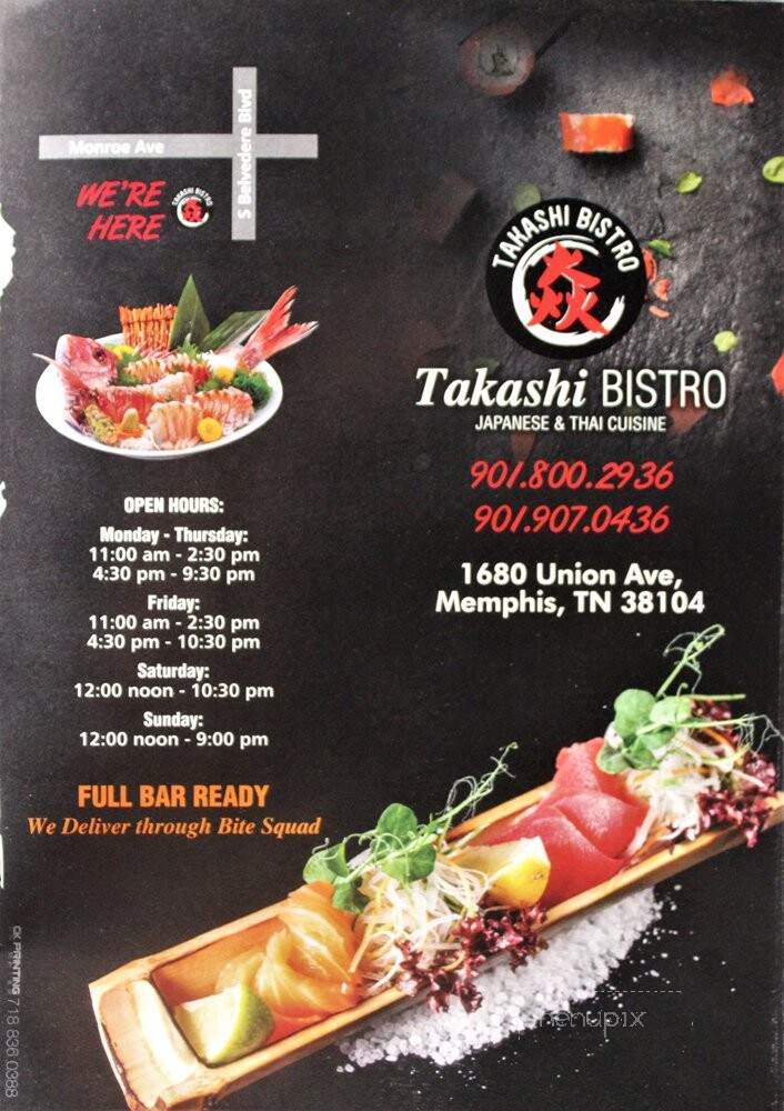 Takashi Bistro - Memphis, TN menu_pic
