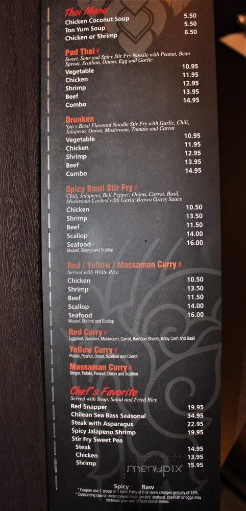 Takashi Bistro - Memphis, TN menu_pic