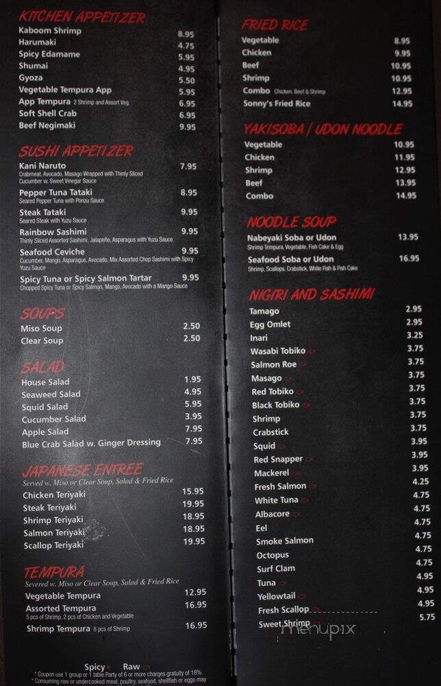 Takashi Bistro - Memphis, TN menu_pic