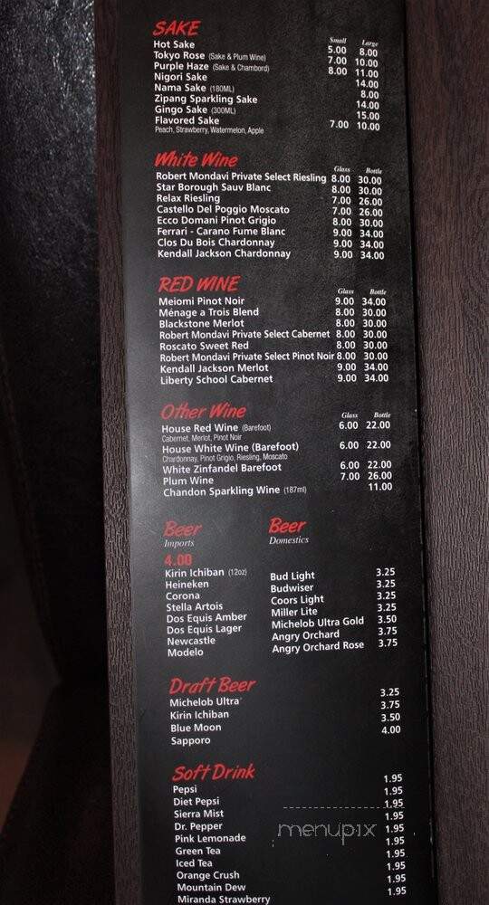 Takashi Bistro - Memphis, TN menu_pic