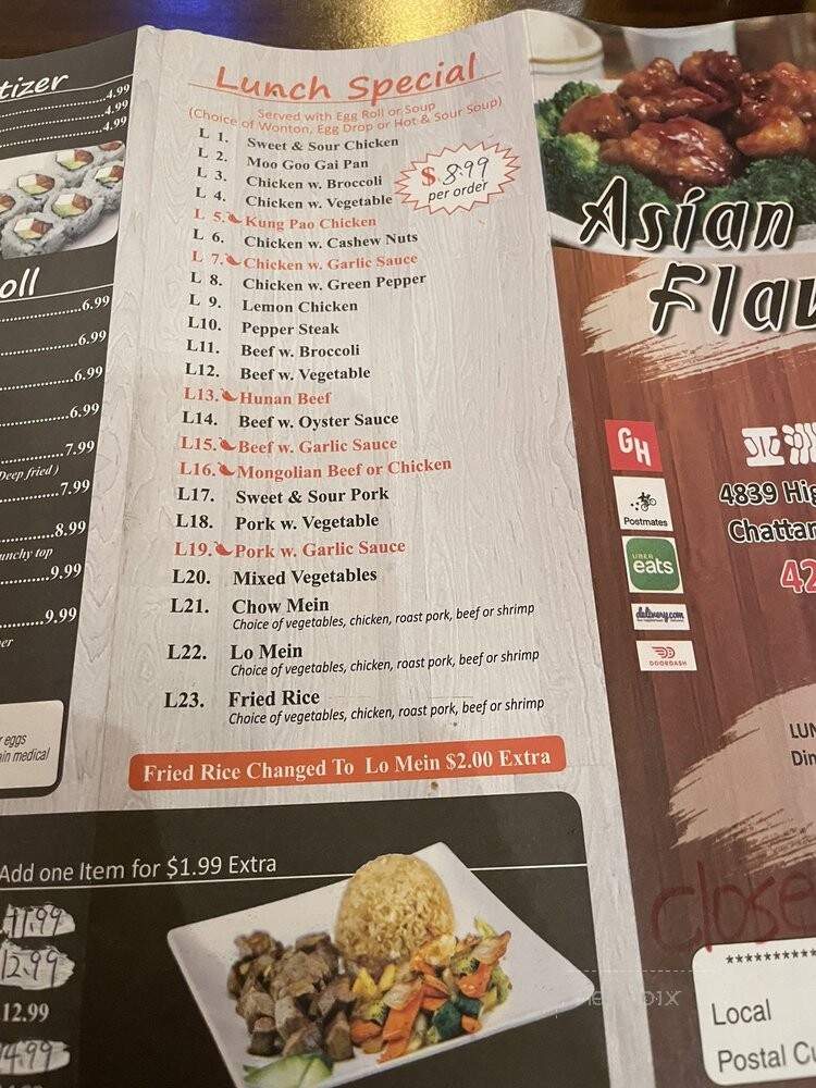 Asian Flavor - Chattanooga, TN menu_pic