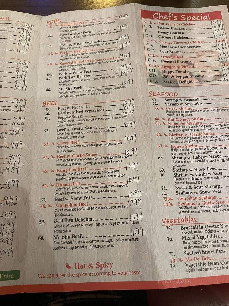 Asian Flavor - Chattanooga, TN menu_pic
