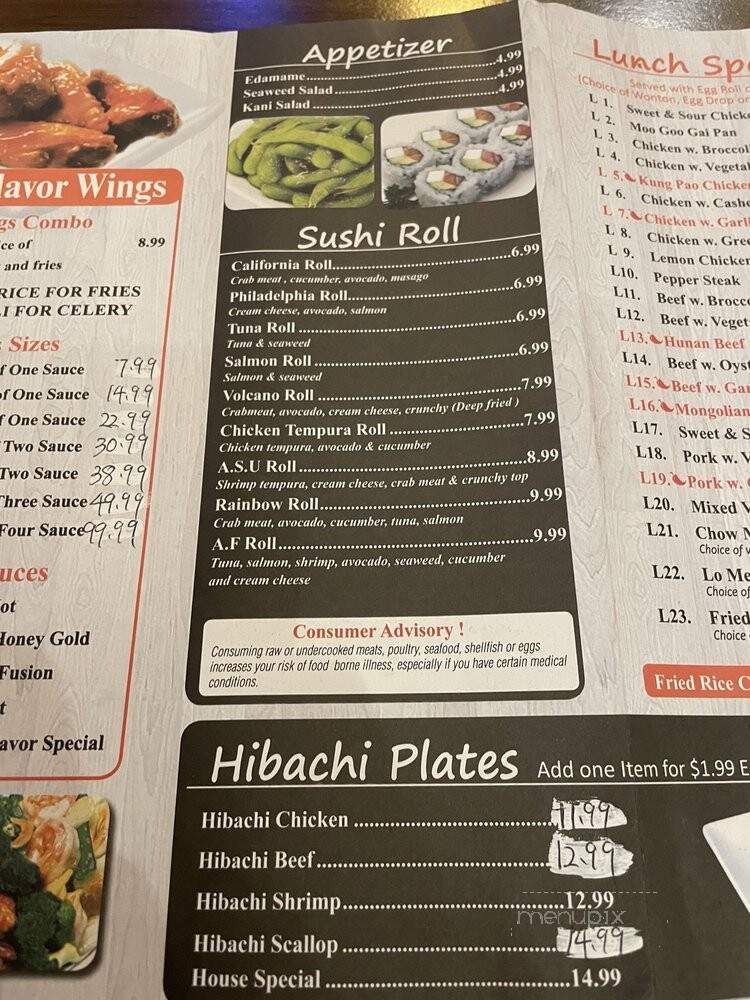 Asian Flavor - Chattanooga, TN menu_pic