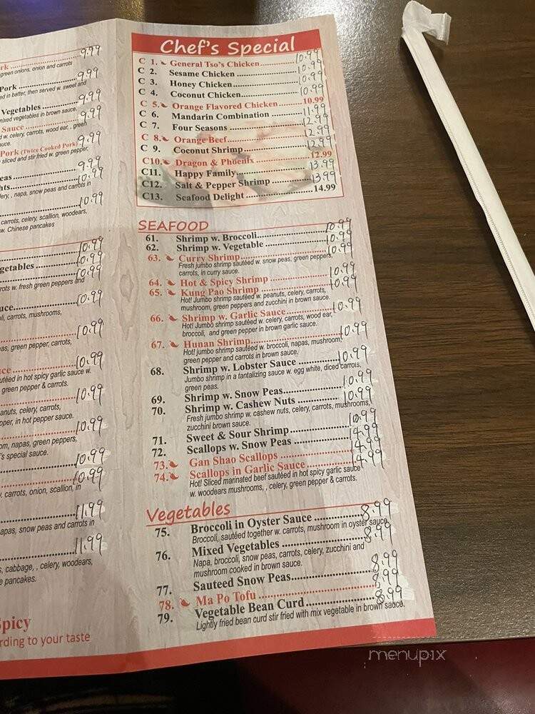 Asian Flavor - Chattanooga, TN menu_pic