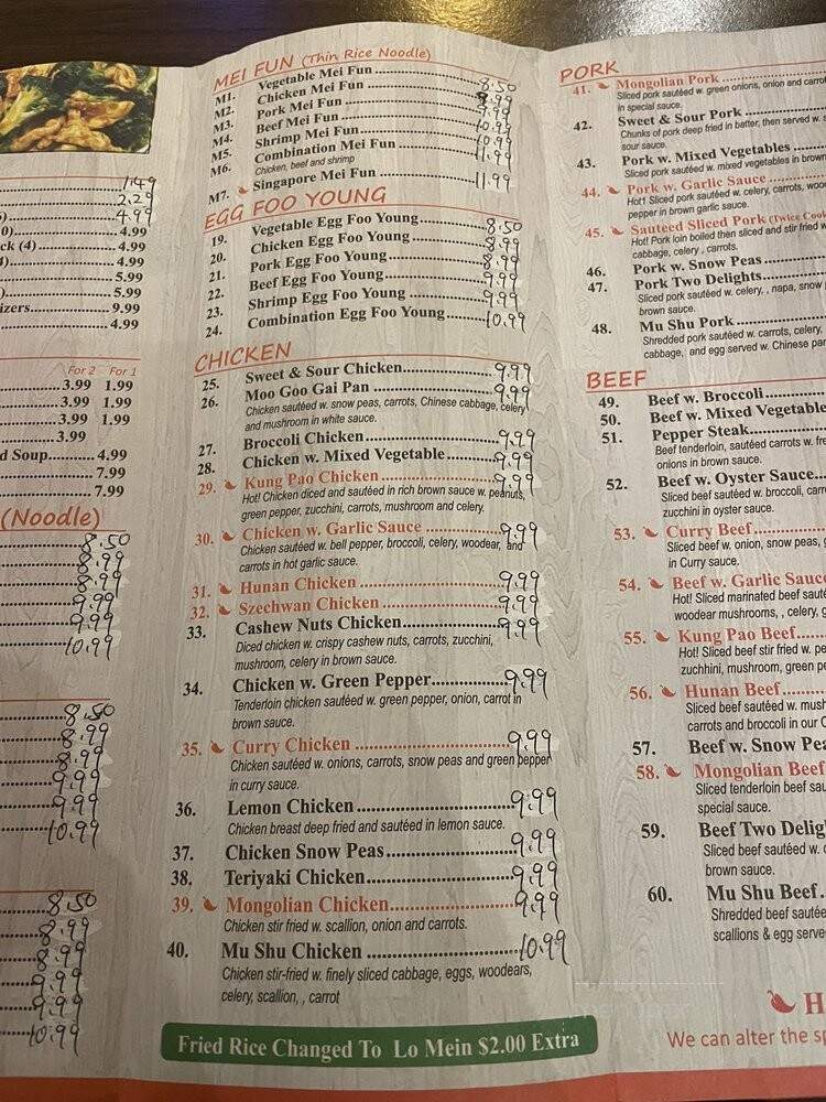 Asian Flavor - Chattanooga, TN menu_pic