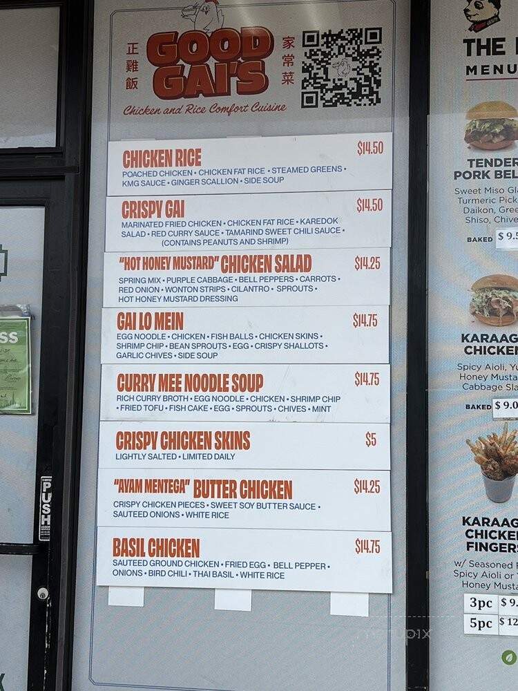 Good Gai's - San Francisco, CA menu_pic