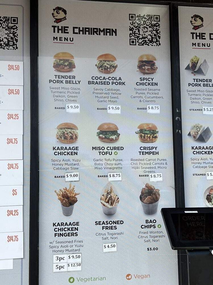 Good Gai's - San Francisco, CA menu_pic