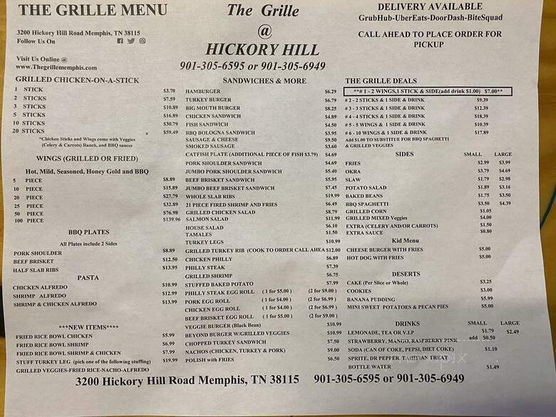 Grille At Hickory Hill - Memphis, TN