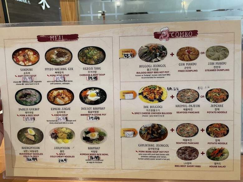 Busan Daeji Gukbap - North Vancouver, BC menu_pic