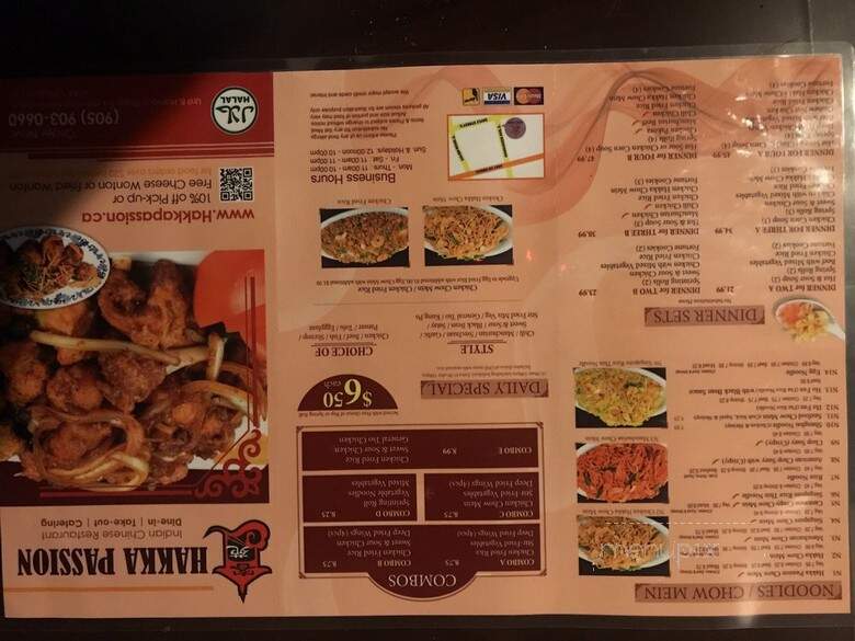 Hakka Passion - Ajax, ON menu_pic