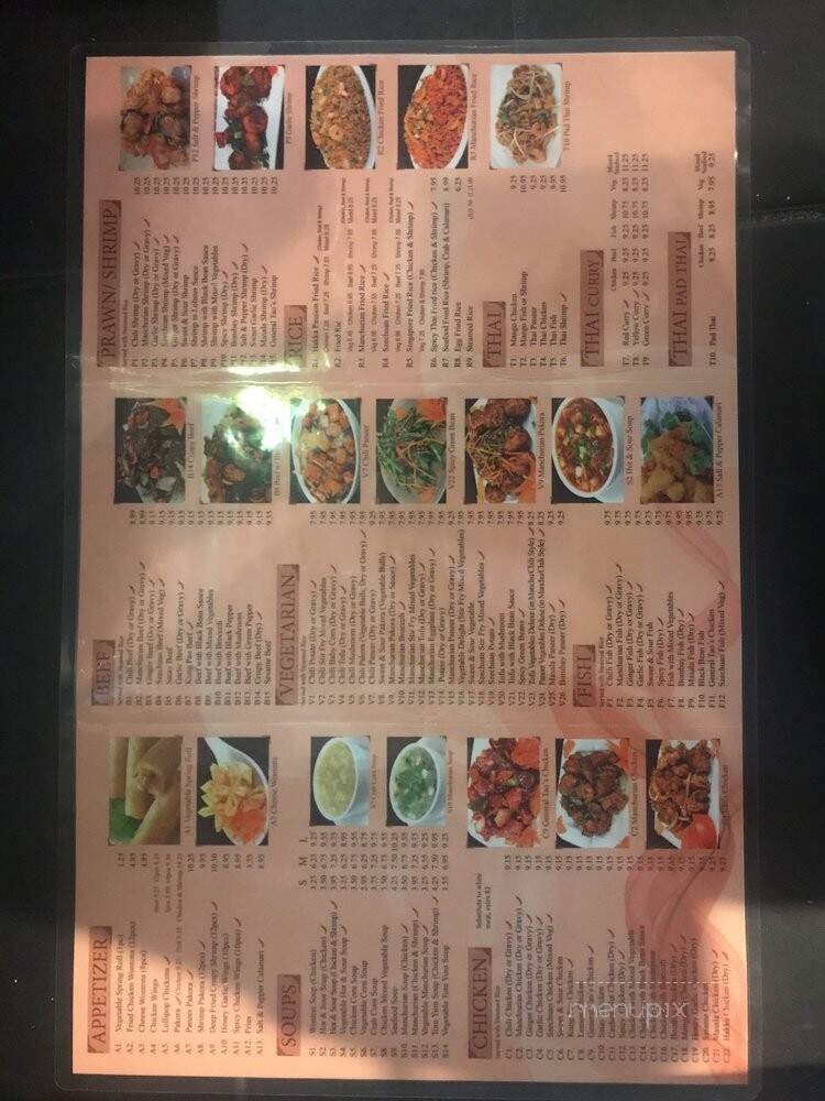 Hakka Passion - Ajax, ON menu_pic