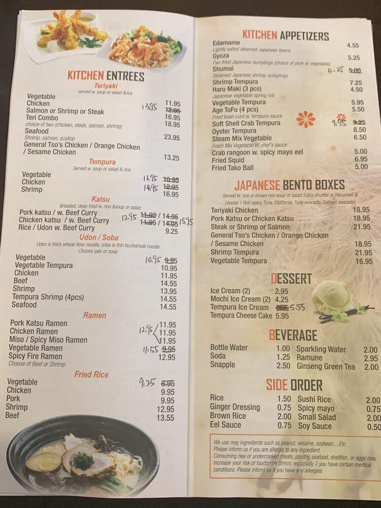 Akoya Sushi - Butler, NJ menu_pic