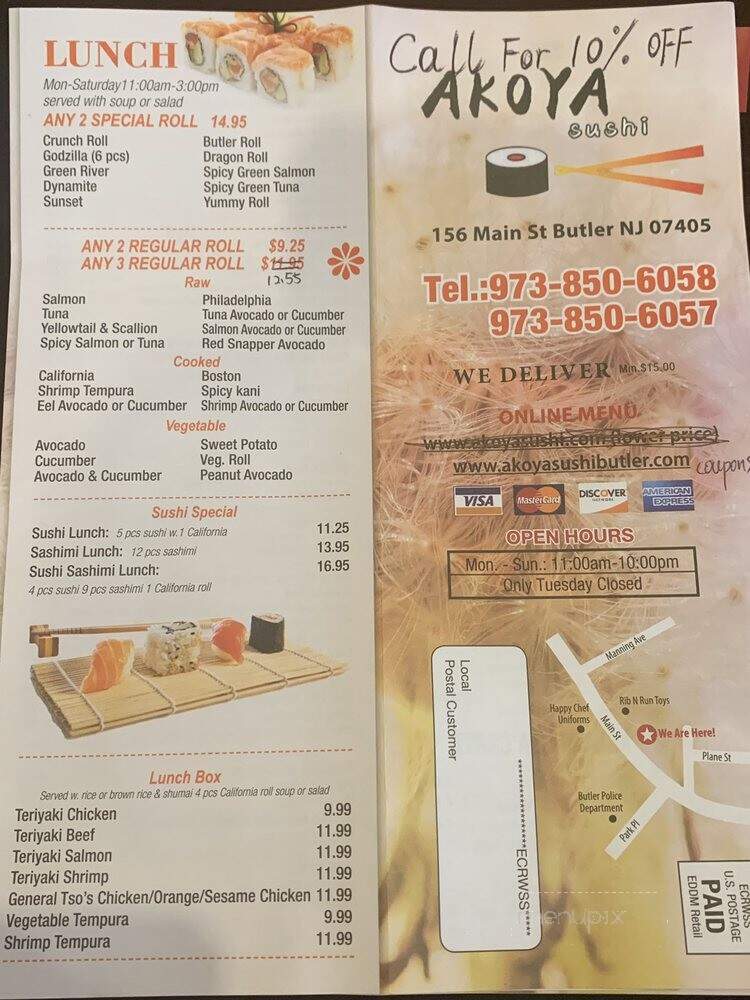 Akoya Sushi - Butler, NJ menu_pic
