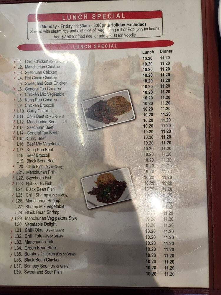 Chilli Chicken House - Brampton, ON menu_pic