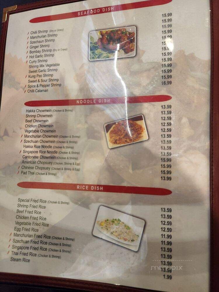 Chilli Chicken House - Brampton, ON menu_pic