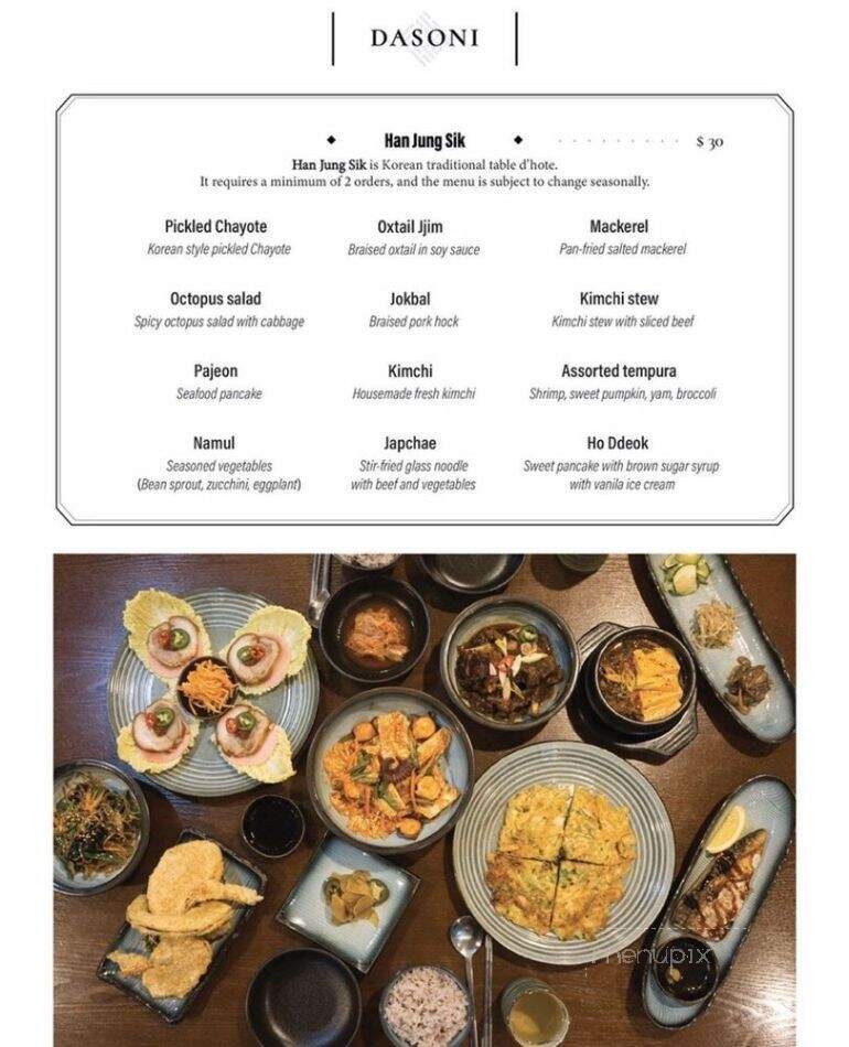 Dasoni - Toronto, ON menu_pic