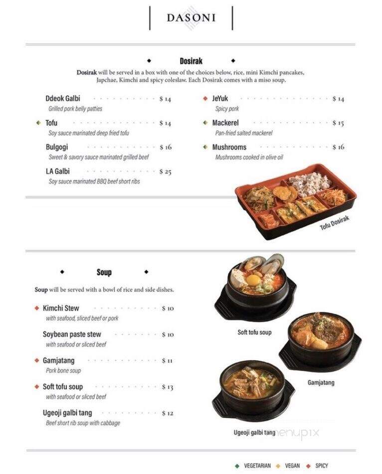 Dasoni - Toronto, ON menu_pic