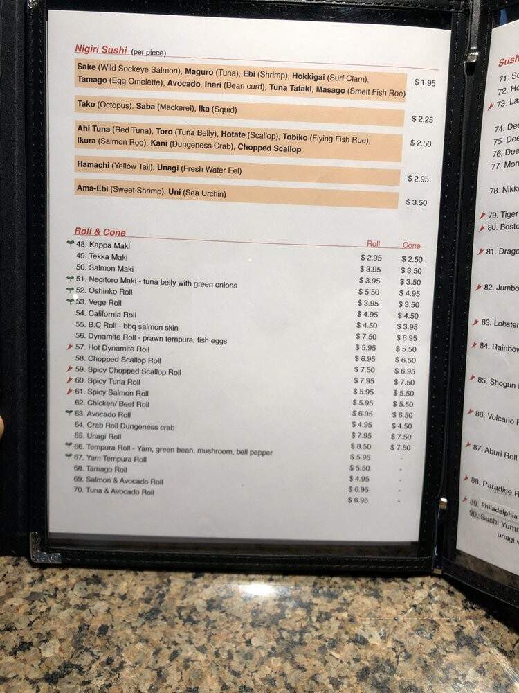 Gang Nam Tofu Soup - Coquitlam, BC menu_pic