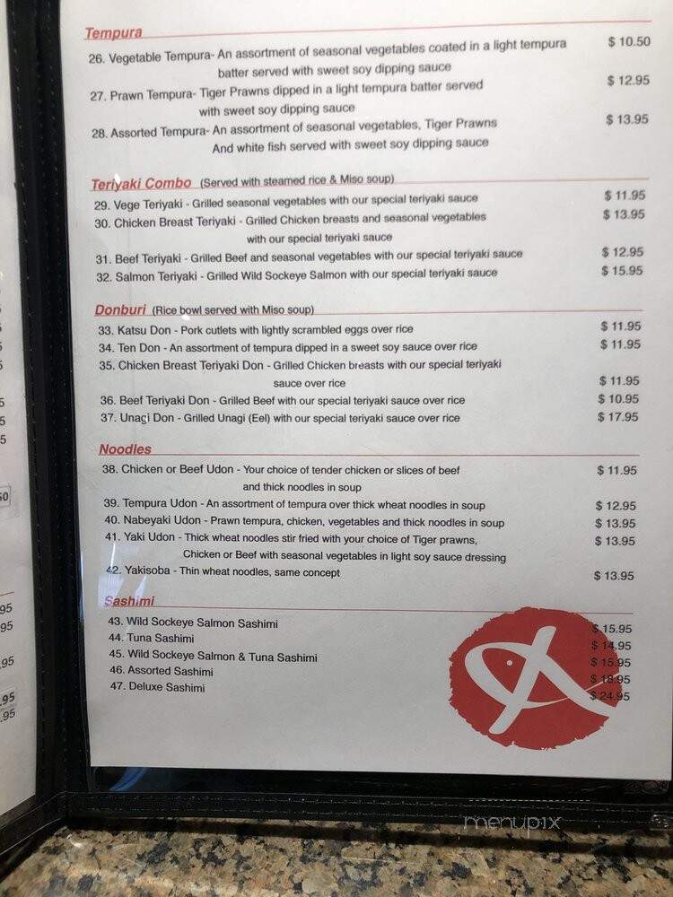 Gang Nam Tofu Soup - Coquitlam, BC menu_pic