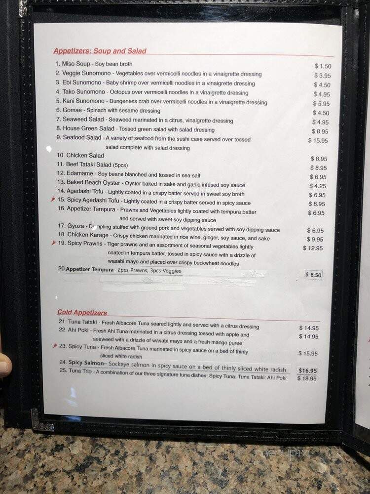 Gang Nam Tofu Soup - Coquitlam, BC menu_pic