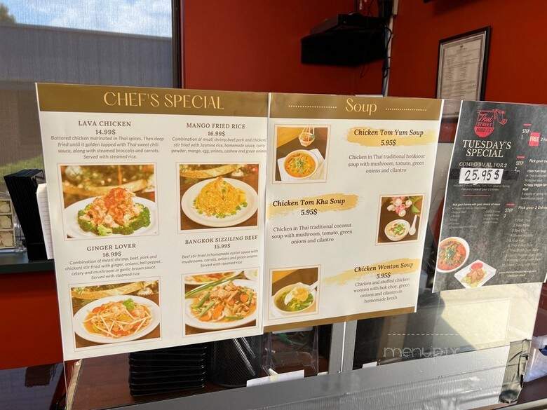 Thai Street Noodles - Kettering, OH menu_pic
