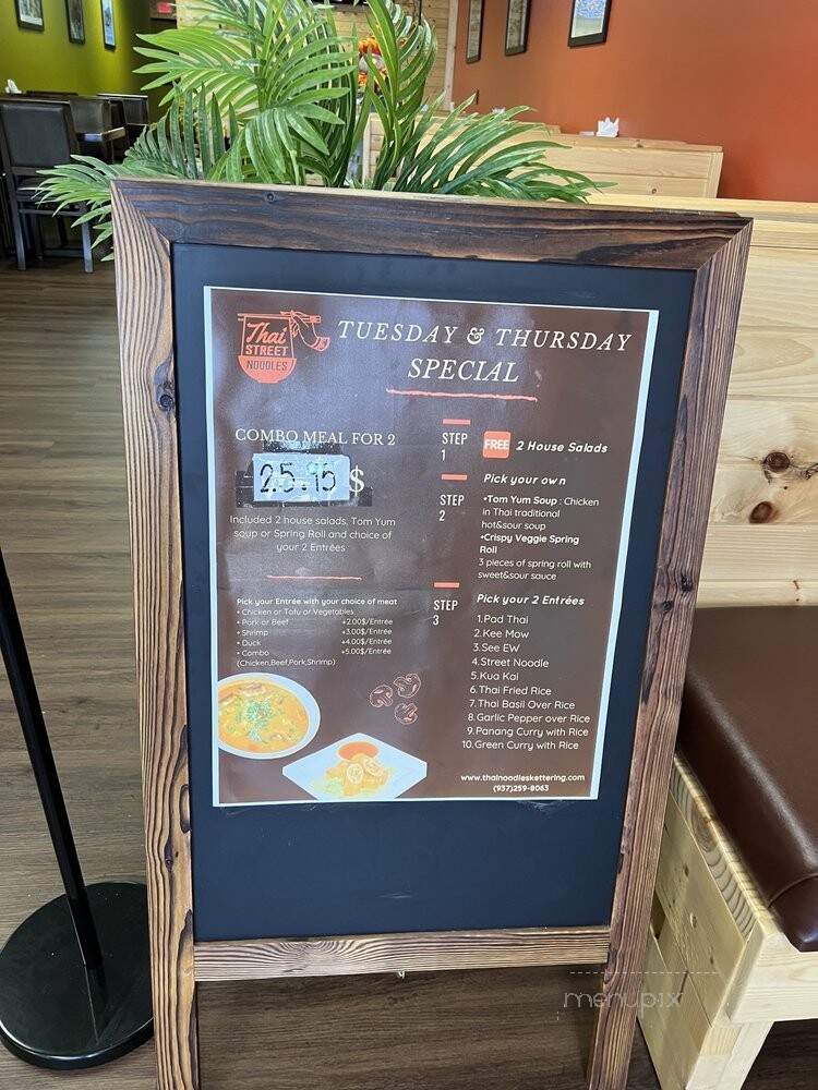 Thai Street Noodles - Kettering, OH menu_pic