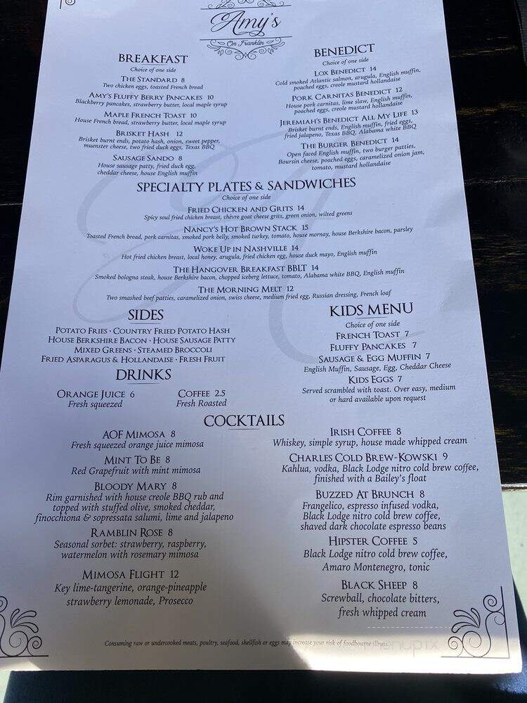 Amy's on Franklin - Evansville, IN menu_pic