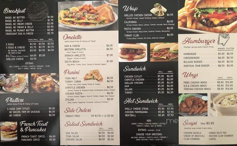 Steve Breakfast & Coffee - Queens, NY menu_pic