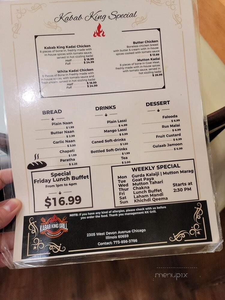 Kabab King Grill - Chicago, IL menu_pic