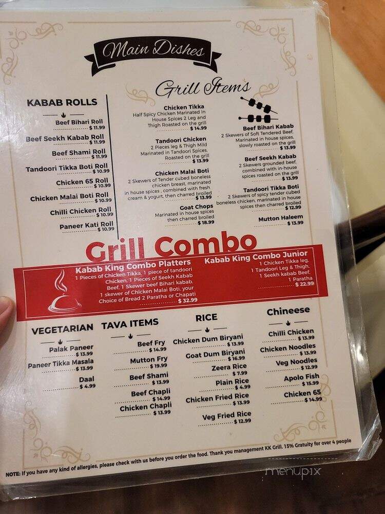Kabab King Grill - Chicago, IL menu_pic