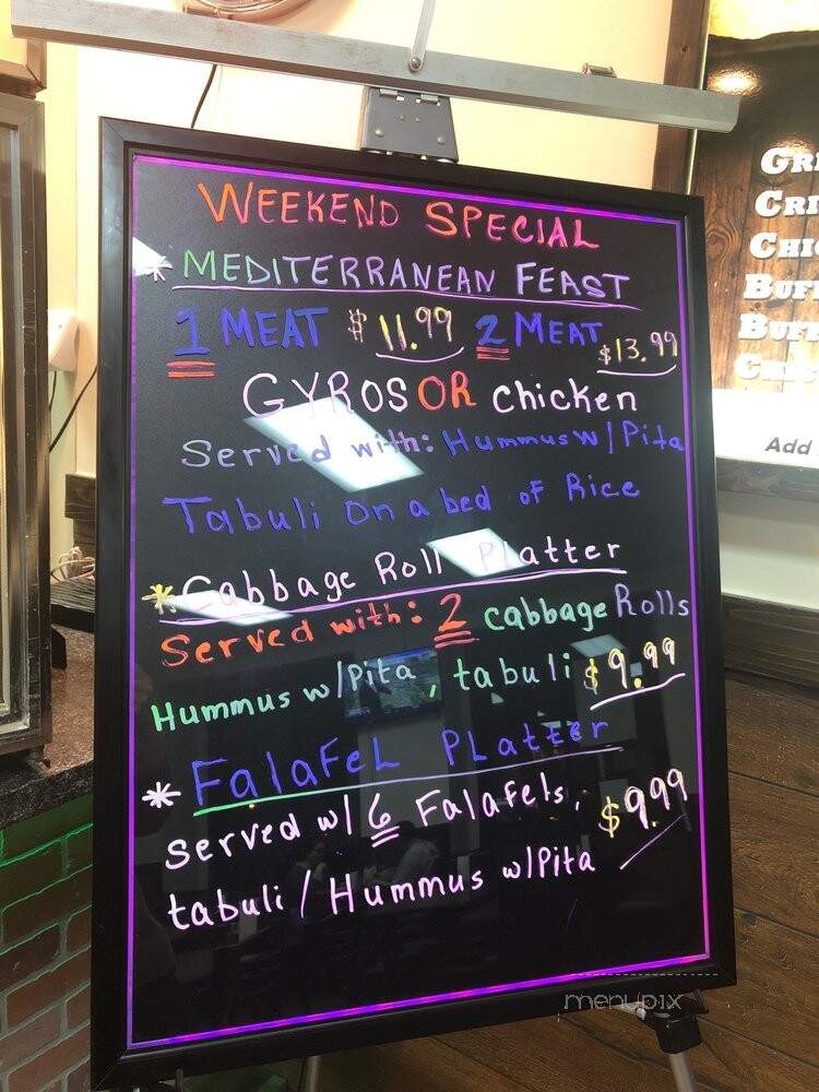 Steak & Bake - Tulsa, OK menu_pic