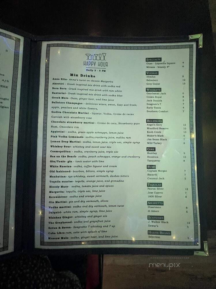 Anna's Restaurant - Bowling Green, KY menu_pic