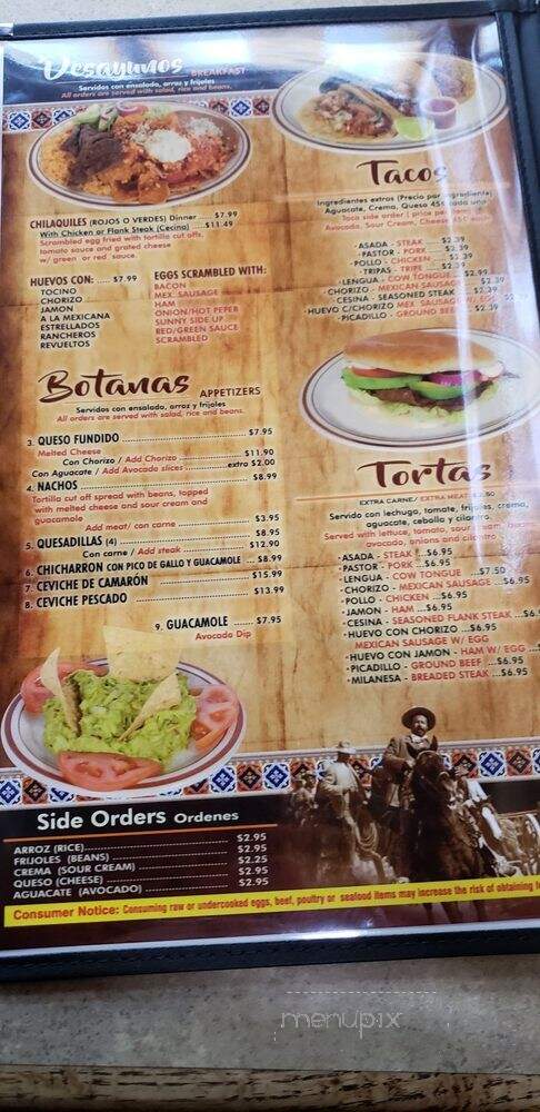 Los Tres Amigos - Chicago, IL menu_pic