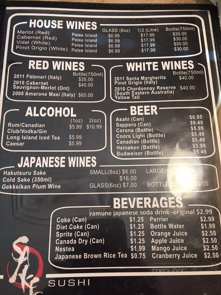 Sake Sushi - Windsor, ON