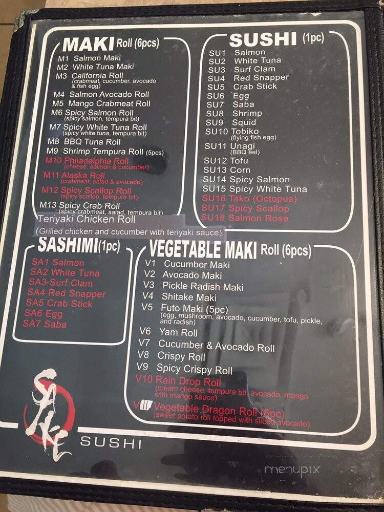 Sake Sushi - Windsor, ON