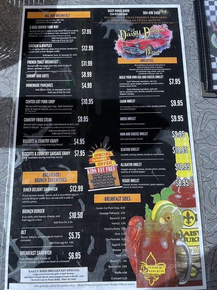 Daisy Dukes Diner - Kenner, LA menu_pic