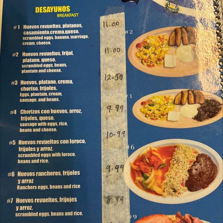 Pupuseria El Carrisal - Downey, CA menu_pic