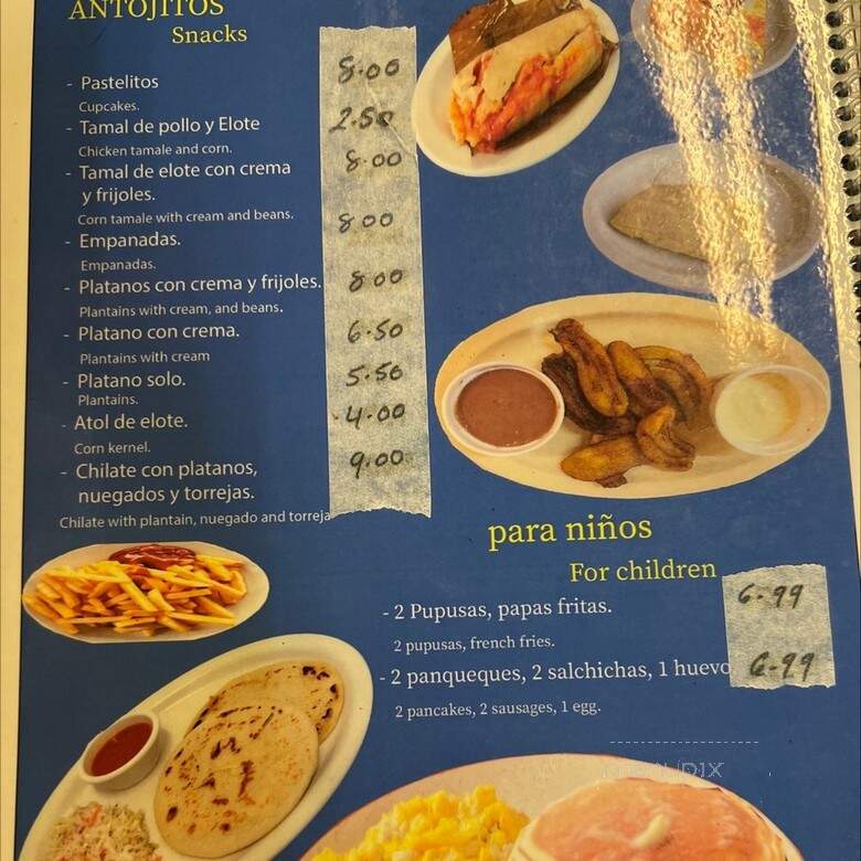 Pupuseria El Carrisal - Downey, CA menu_pic