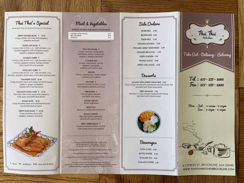 Thai Thai Kitchen - Brookline, MA menu_pic