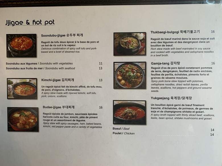 La Belle Coree - Montreal, QC menu_pic