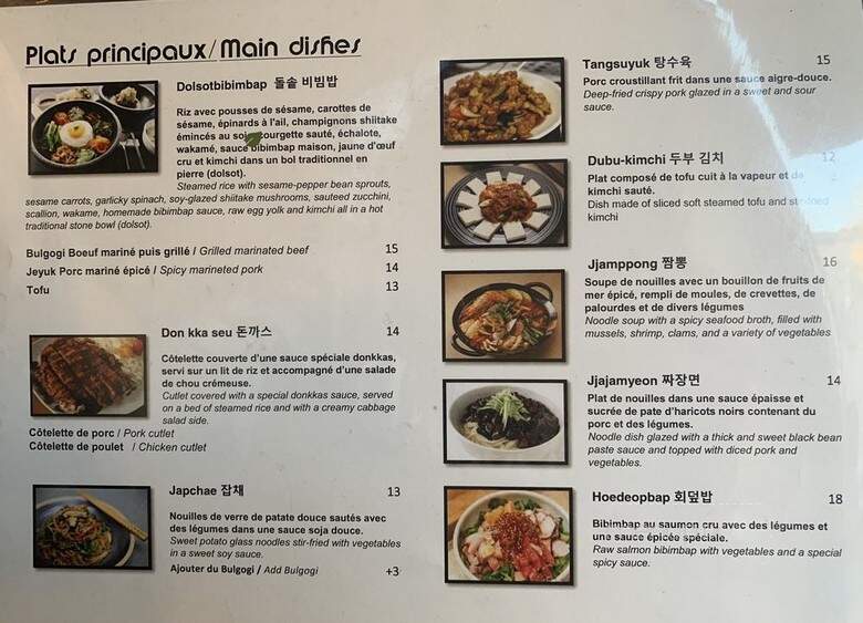 La Belle Coree - Montreal, QC menu_pic