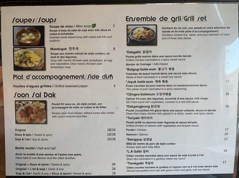 La Belle Coree - Montreal, QC menu_pic