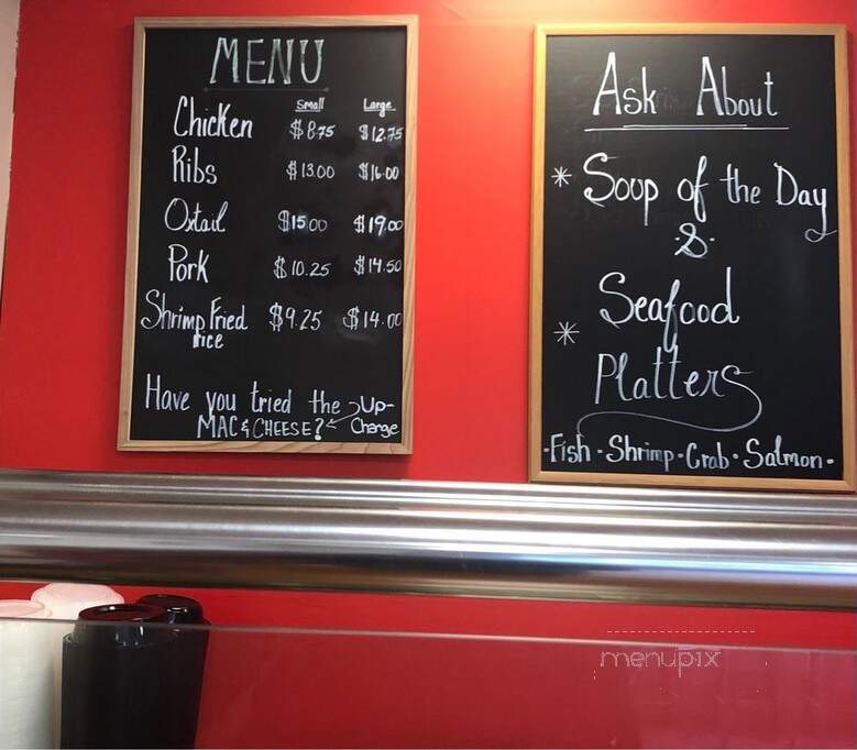 Smoke & Spice NY Grill - New Rochelle, NY menu_pic