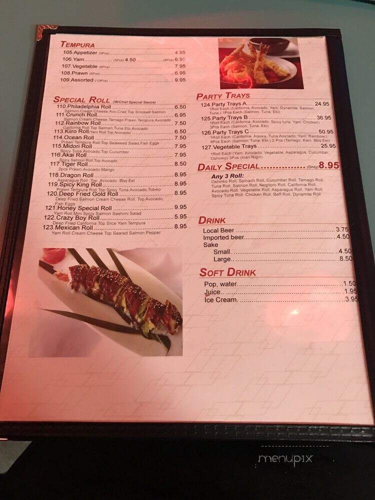 The Jin Sushi - Surrey, BC menu_pic
